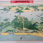 児島富士　🗻常山城跡公園🗻