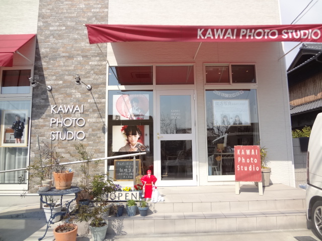素敵がいっぱい♡　KAWAI Photo Studio　河合写真館📷