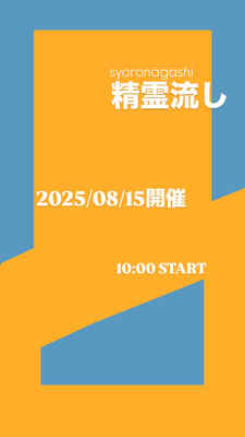 3AE06330-3860-4317-B930-427251AAD940