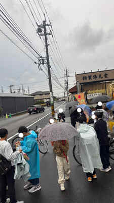 177CF7AE-1E74-4891-B342-2EC459C6726F