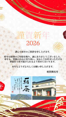 6029DB66-187F-4E22-B22C-D74082AB74AD